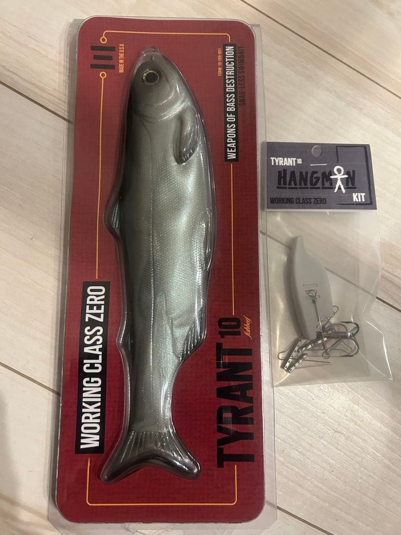 Working Class Zero WCZ Tyrant10 Lake Shad DRT Hangman Kit10 Swimbait Topwater - Image 1