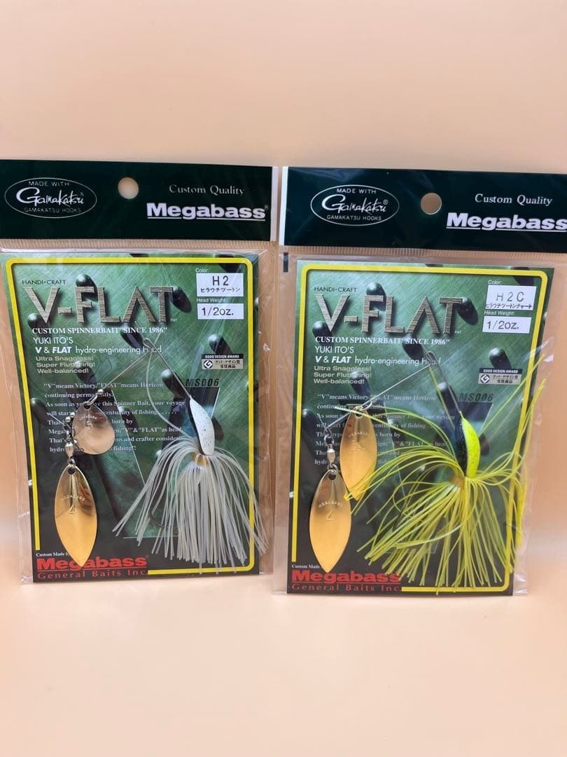 Fishing Lure 16-9 V-FLAT Spinnerbait Set of 4 1/2oz Japan 1999-2004 Limited - Image 6