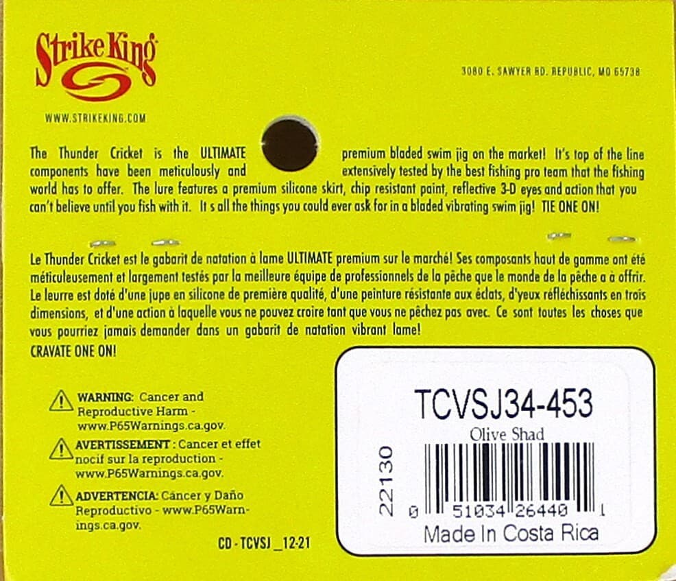 (12) Strike King 3/4 Oz Thunder Cricket Bladed Vibrating Jigs Olive Shad New - Image 4