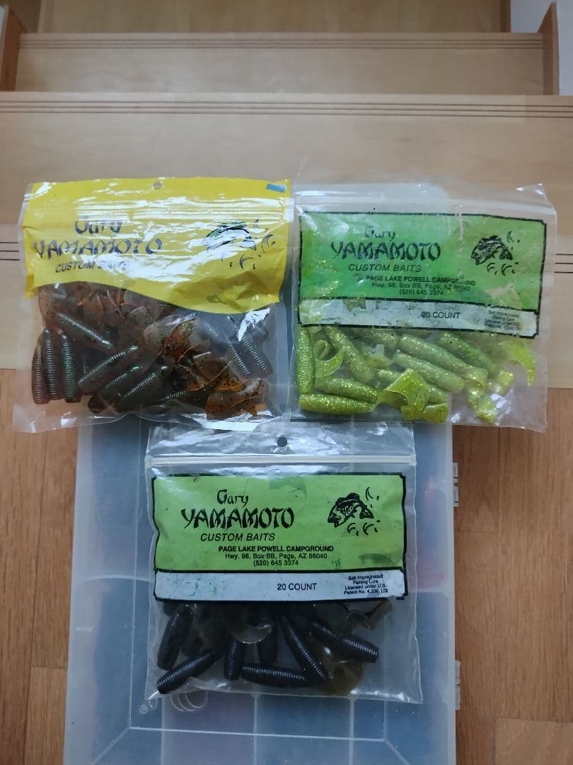 Gary Yamamoto 5-inch Super Grub 11 - Image 1