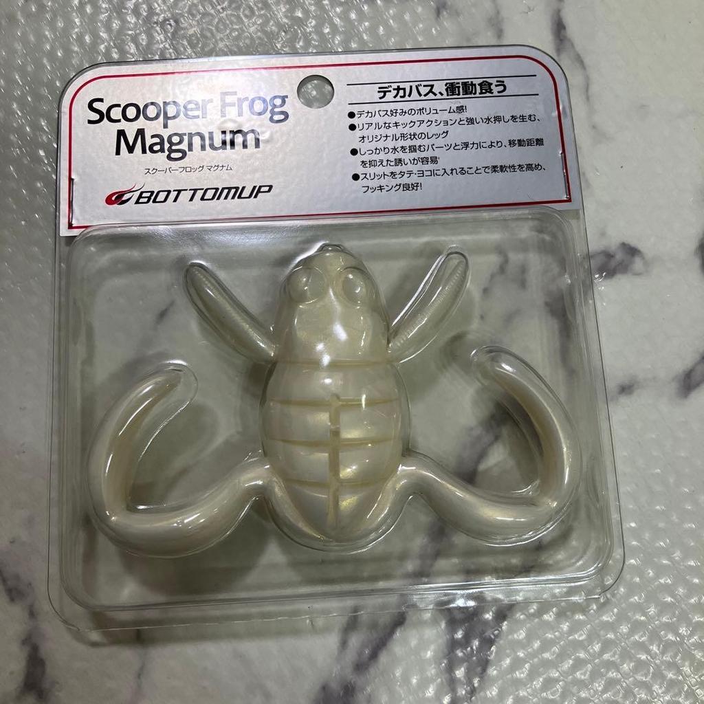 Skooper Frog Magnum - Image 1