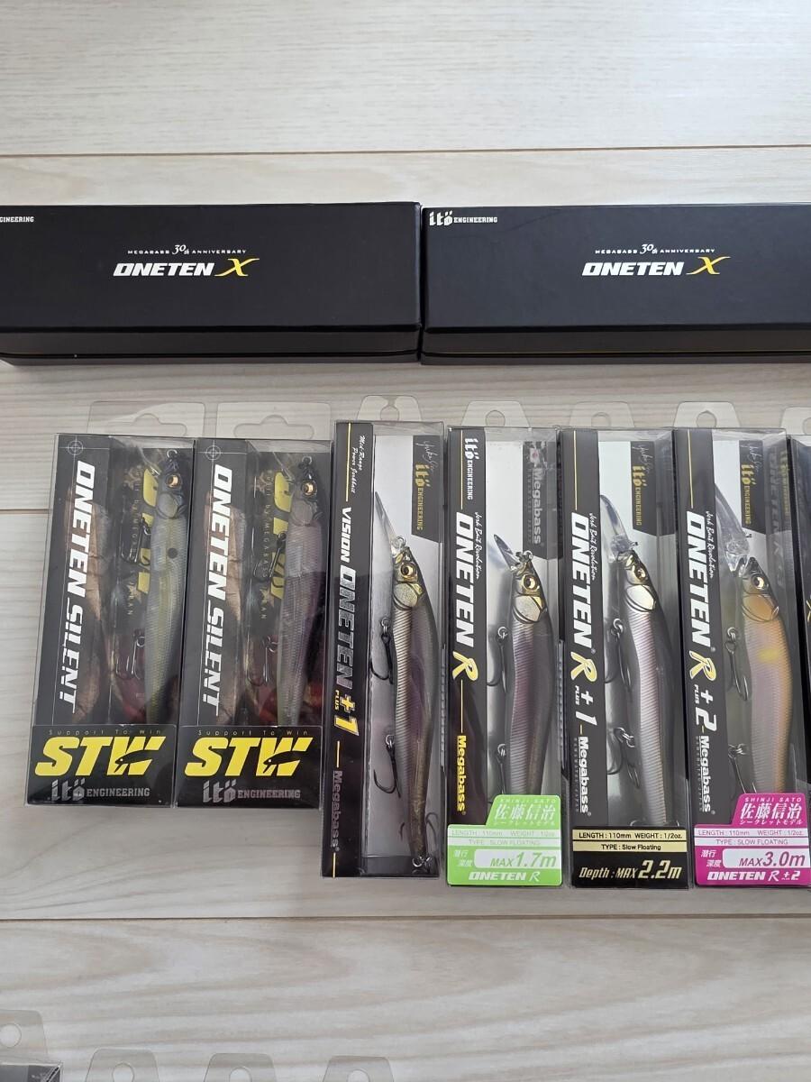 Megabass One Ten Set - Image 4