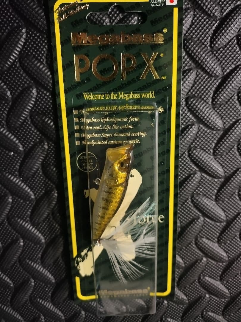 Megabass POP-X trad small mouth bass - Image 3