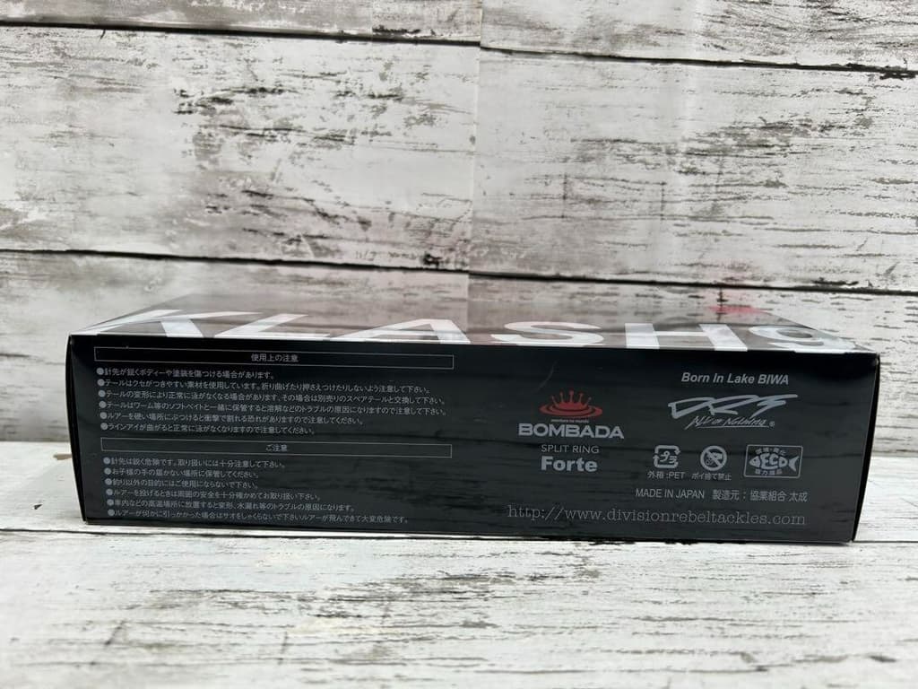 DRT KLASH9 Low Floating UGUI BOMBER Japanese Fishing Lure Swimbait New - Image 4