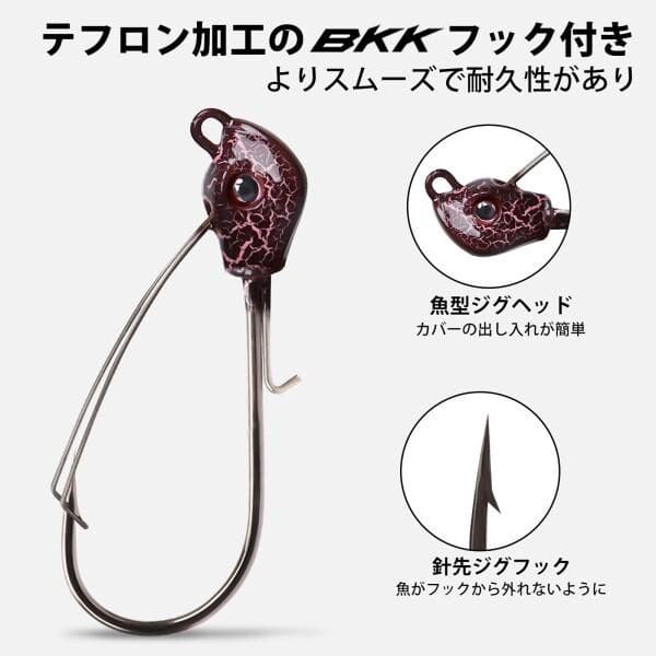 Spinnerbait Buzzbait Set of 5 with BKK hook Lure Fishing Aging Saltwater - Image 4