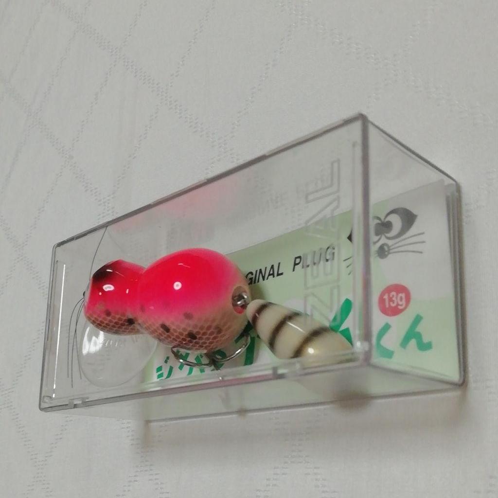 Zeal Jitterbug Arrai-kZeal Spinnerbait W Blade - Image 4