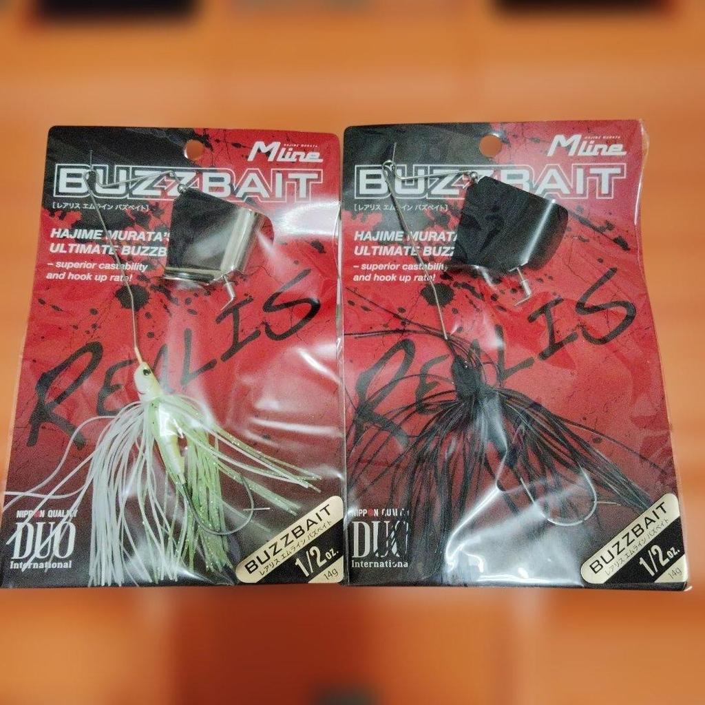 Realis Buzzbait x 2 - Image 1