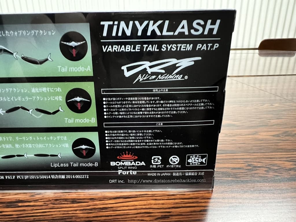 DRT TiNY KLASH Low Floating HASEGAWA PINK Ver.2 Japanese Fishing Lure Swimbait - Image 14