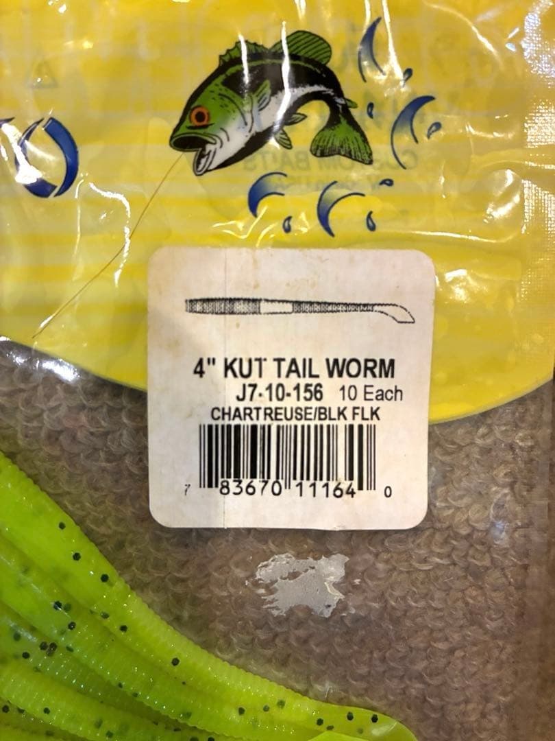 Gary Yamamoto Cut Tail Worm 4 - Image 3