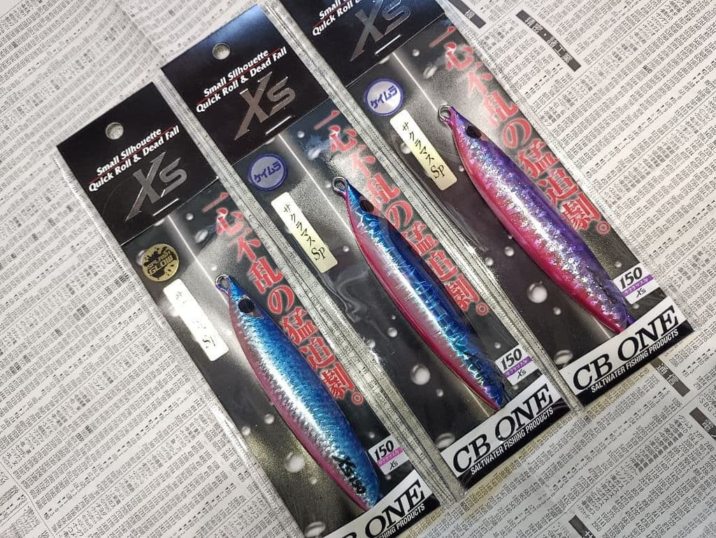 CB ONE XS Metal Jig 150g Sakuramas Color 3pcs Salmon Fishing Lure - Image 1
