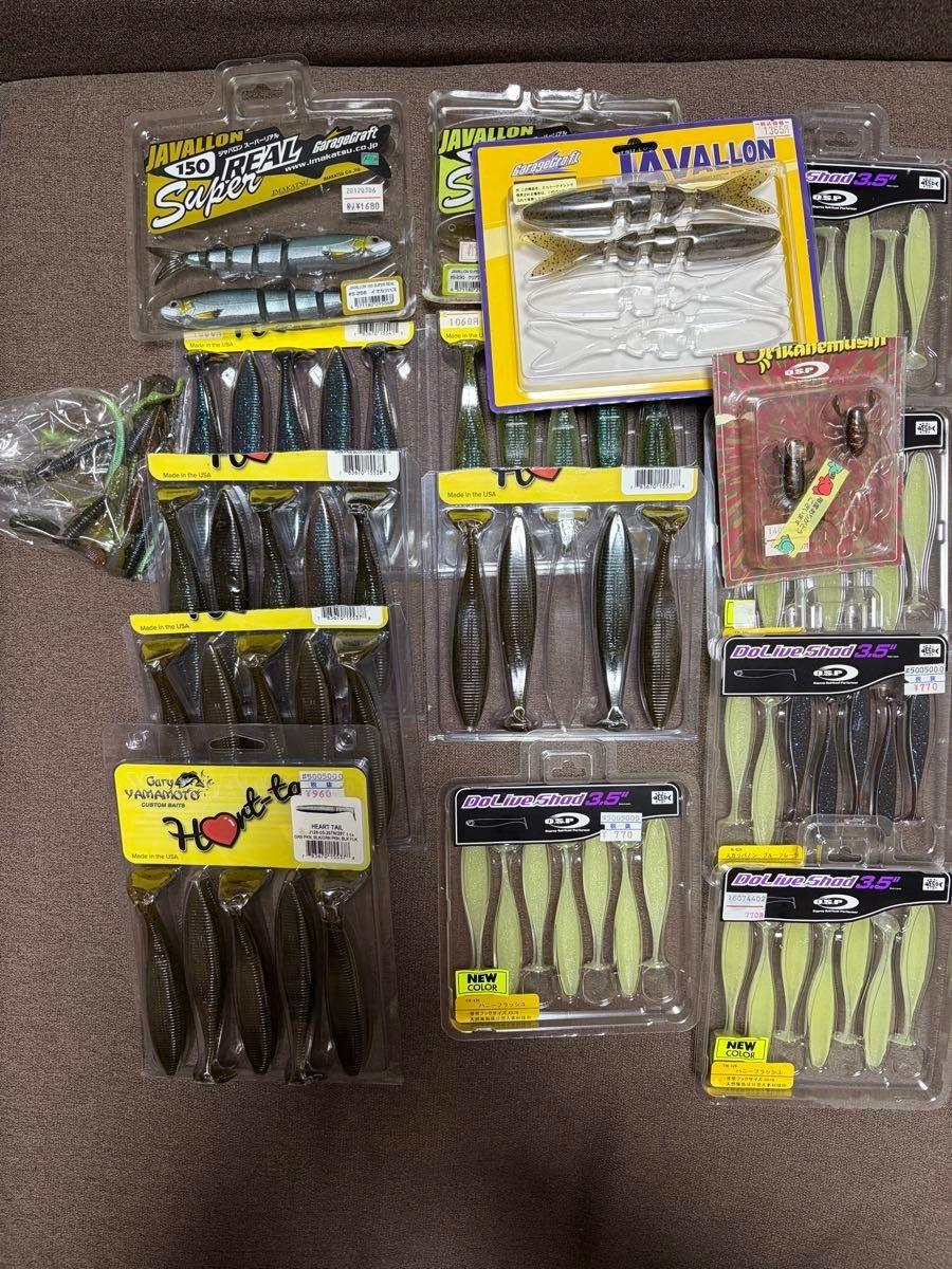 OSP Drive Shad, Heart Tail, Javallon, Imakatsu, Gary Yamamoto - Image 1