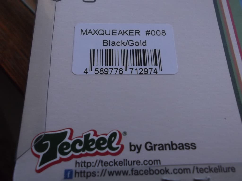 Teckel Maxqueaker Squeaky Buzzbait 1/2oz. 008 Black Gold Squeaky Dolphin - Image 3