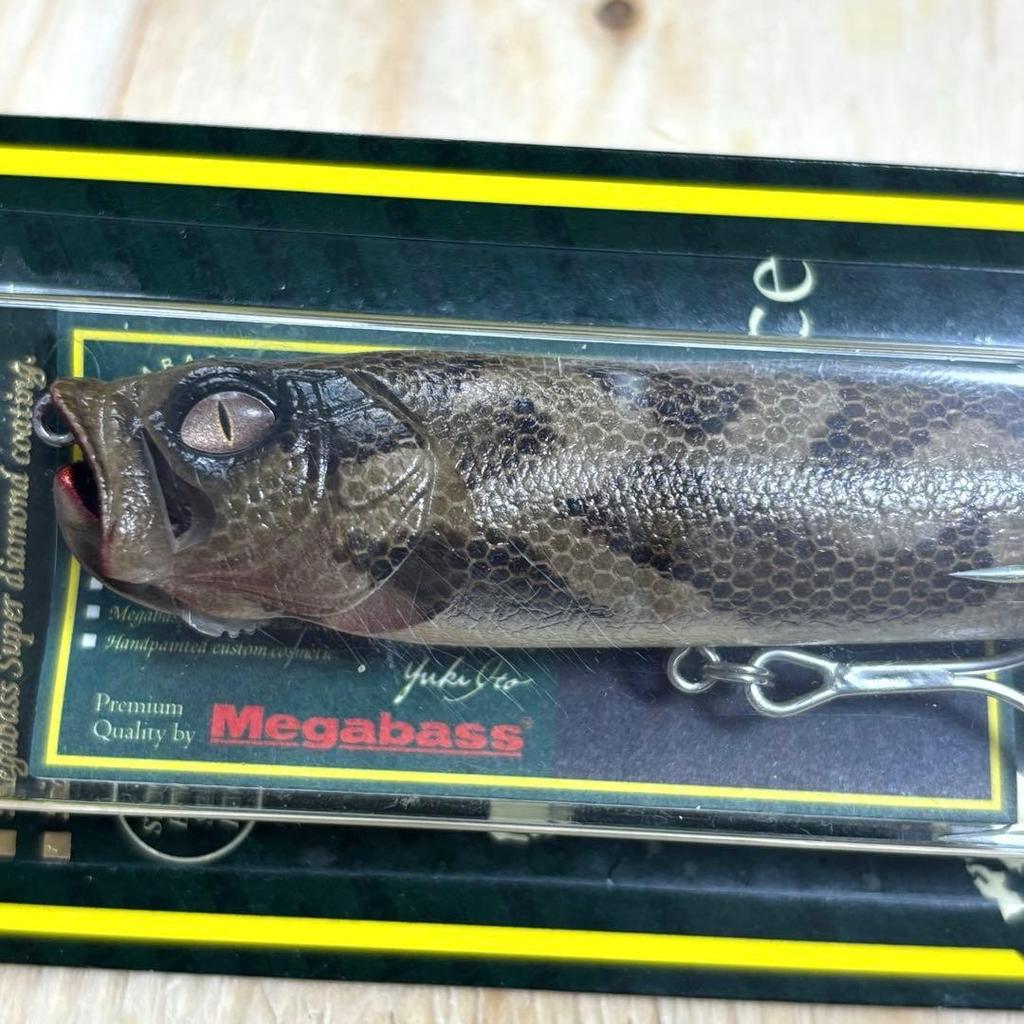 Megabass Xpod Orca Serpent Unused with Packaging Damage - Image 3