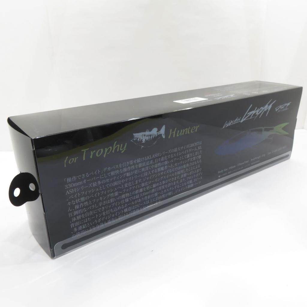 DRT KLASH GHOST KLASH GHOST TRIBE WEED Ver.2 - Image 2