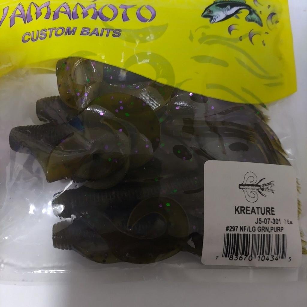 Gary Yamamoto Creature Bait 2-Pack - Last One - Image 2