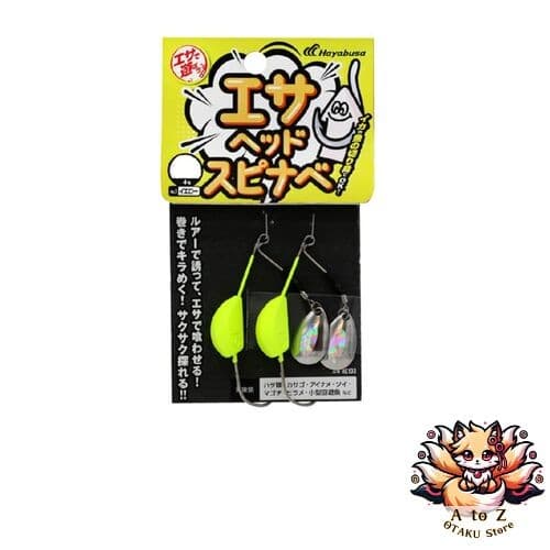NEW Hayabusa Bait Head Spinnerbait 30g Yellow HE133 - Image 1
