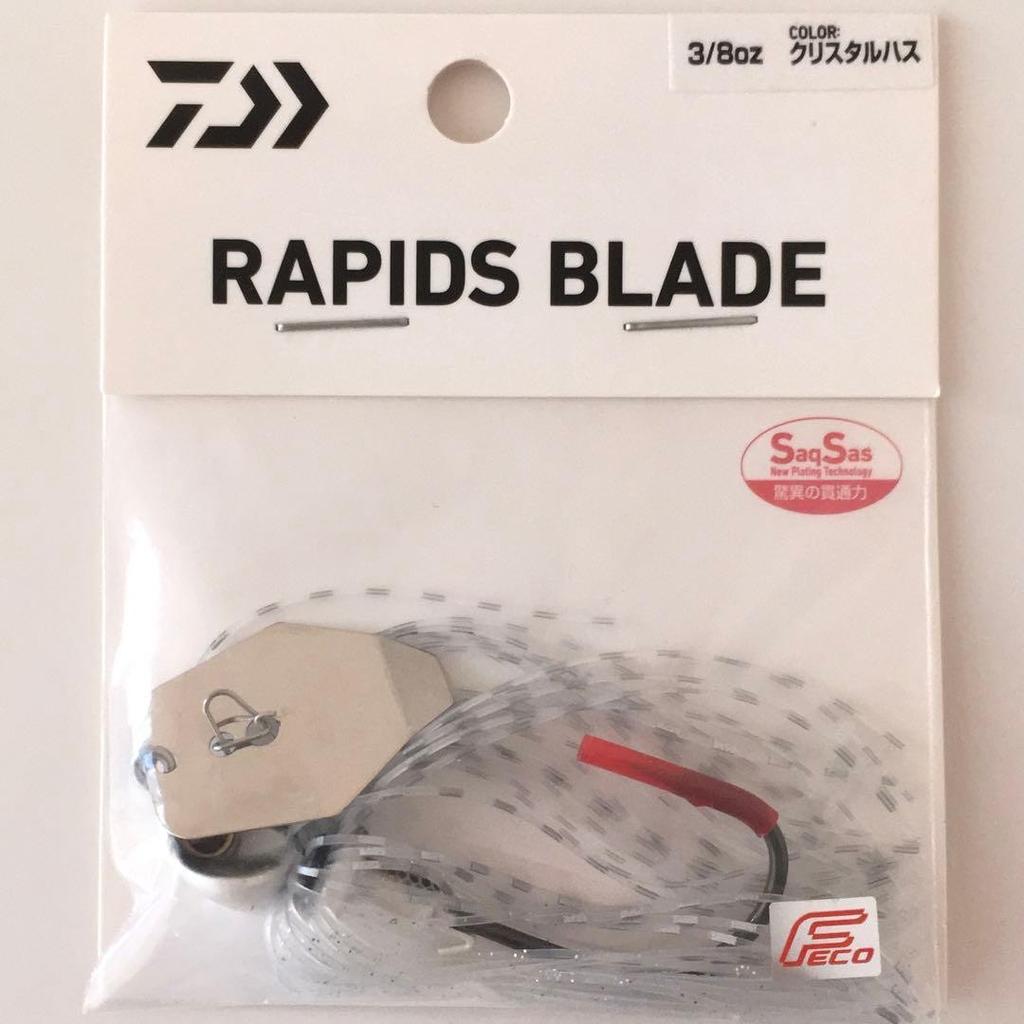 Bass fishing retirement set Daiwa lure worm chatterbait spinnerbait - Image 4