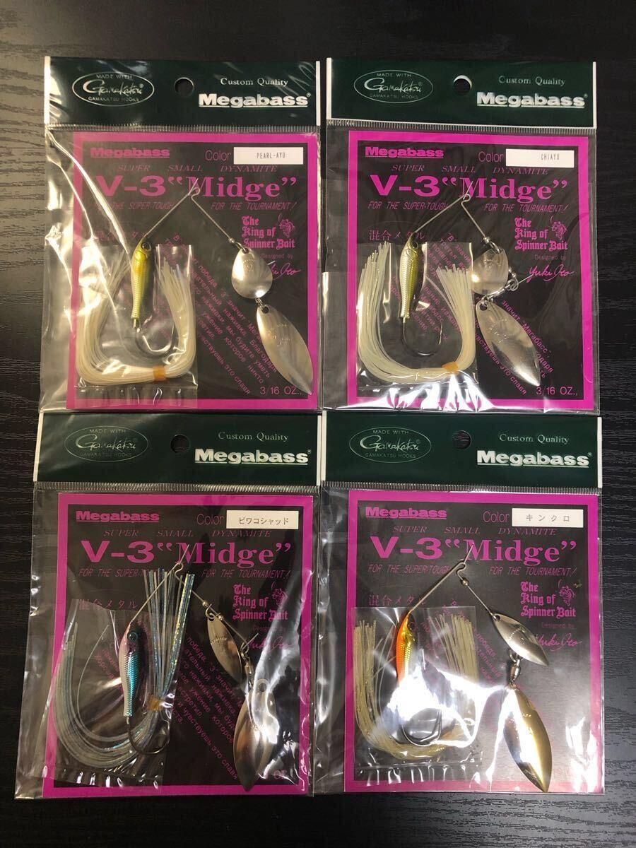 Megabass V-3Midge (3/16oz) Spinnerbait Dome Eye Specification Set of 4 Colors - Image 2