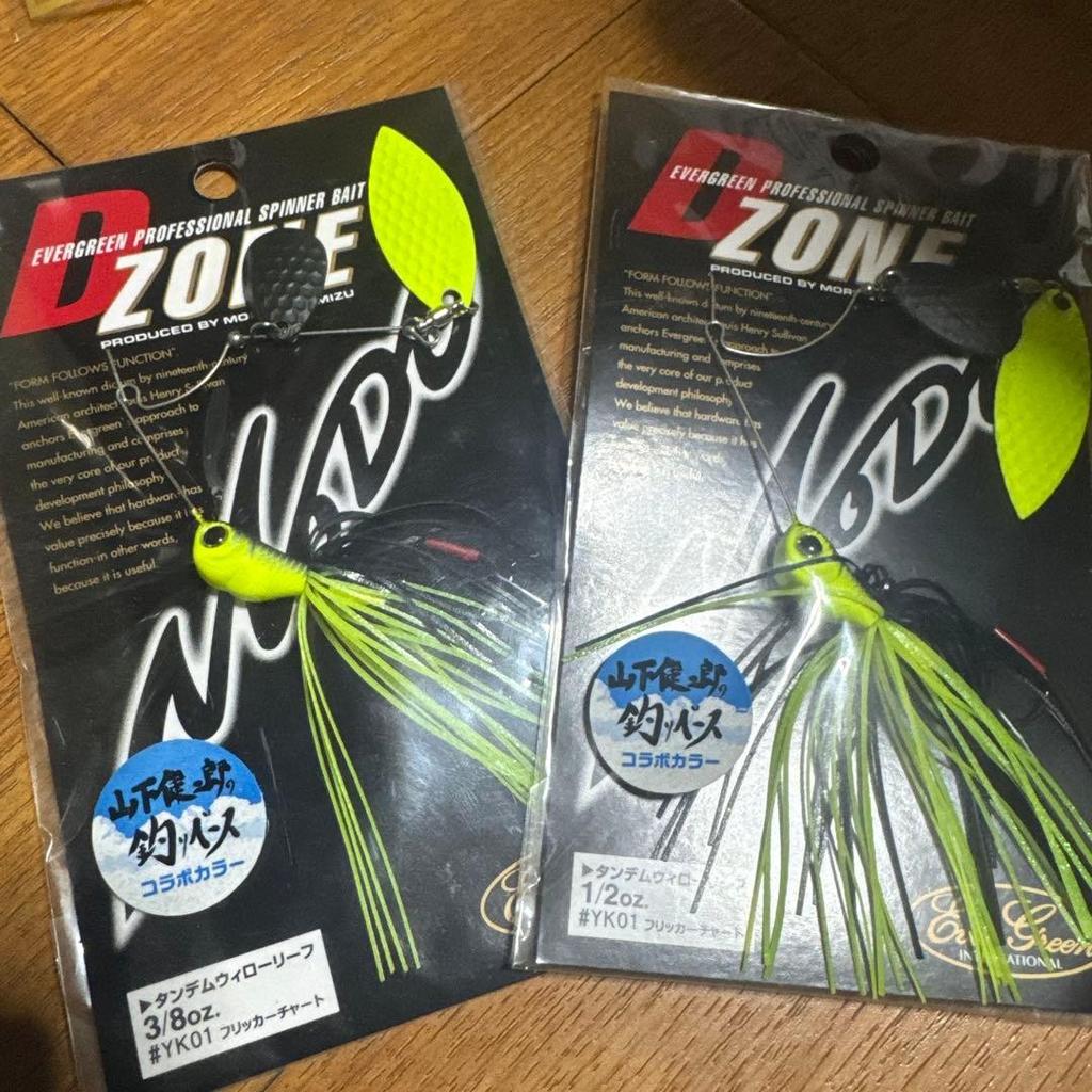 Evergreen D-ZONE Spinnerbait Kenjiro Yamashita - Image 1