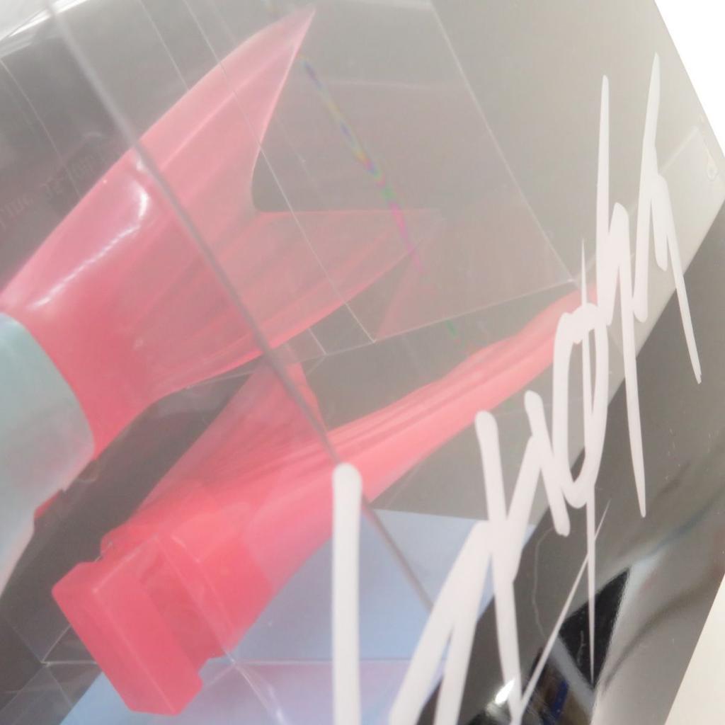 Drt Klash Ghost Crash Tribe Weed Lure - Image 5