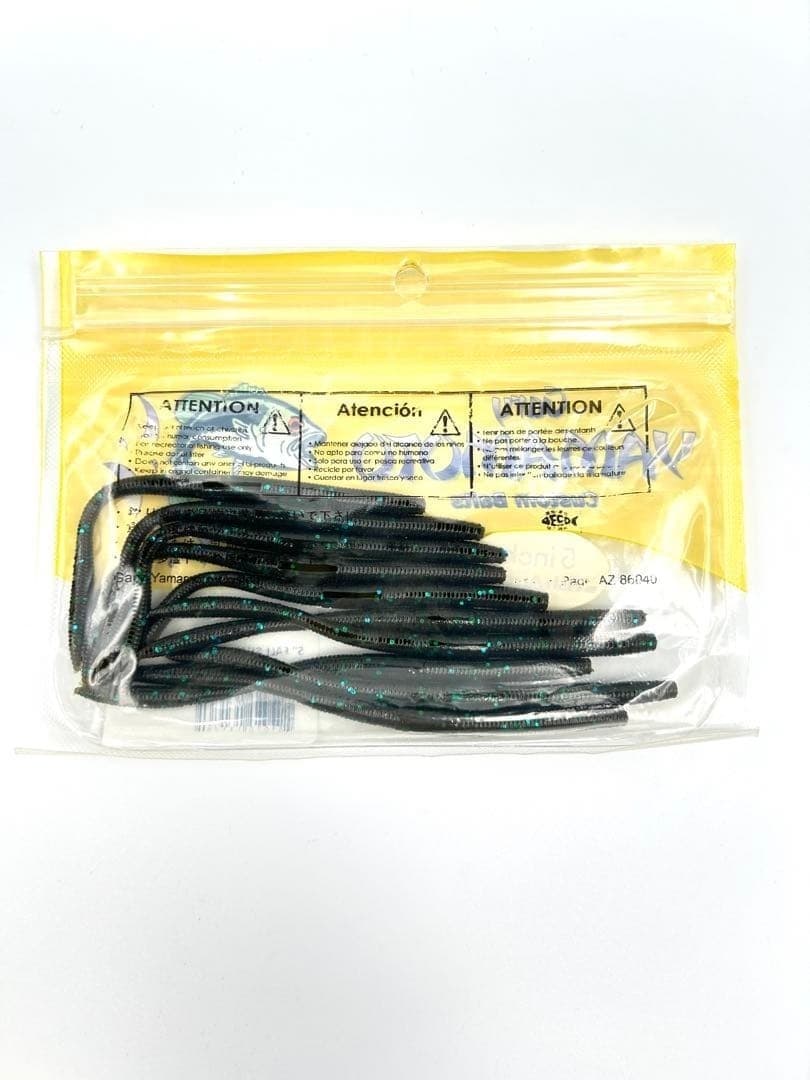 Gary Yamamoto Fall Shaker 5 Inch Soft Plastic Worm Bass Fishing Lure 4 Count - Image 7