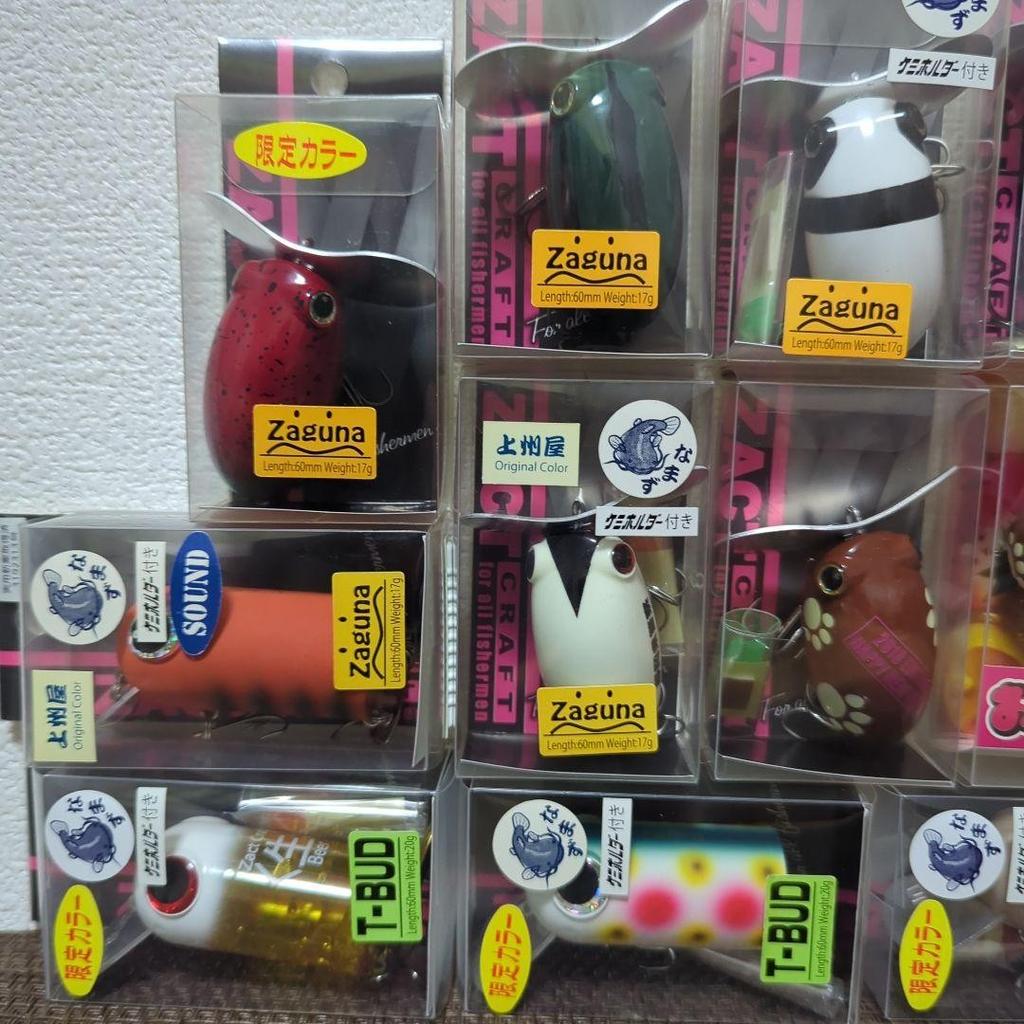 ZacCraft ZAGUNA T-Bud, many items, un - Image 2