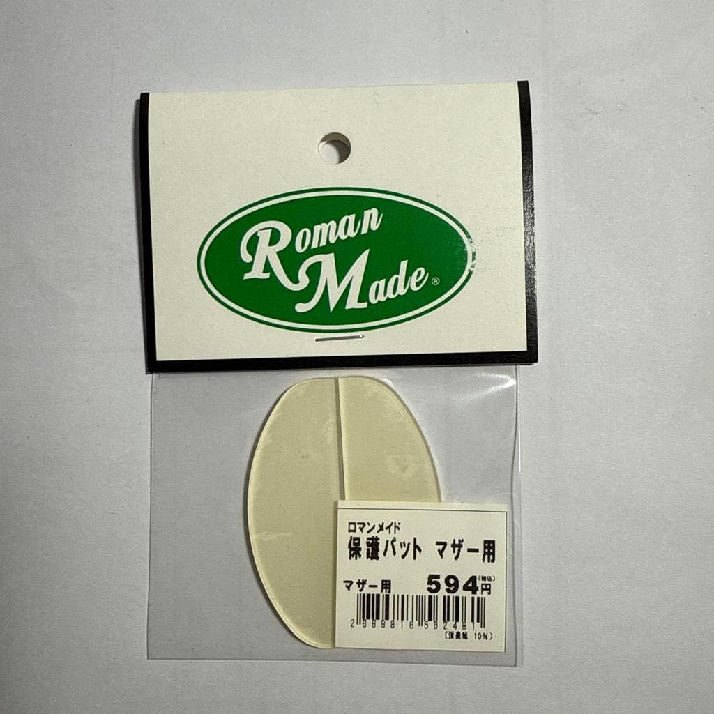 Roman Made MOTHER Face Floating Swimbait 2023 Official Online Limited - Image 3