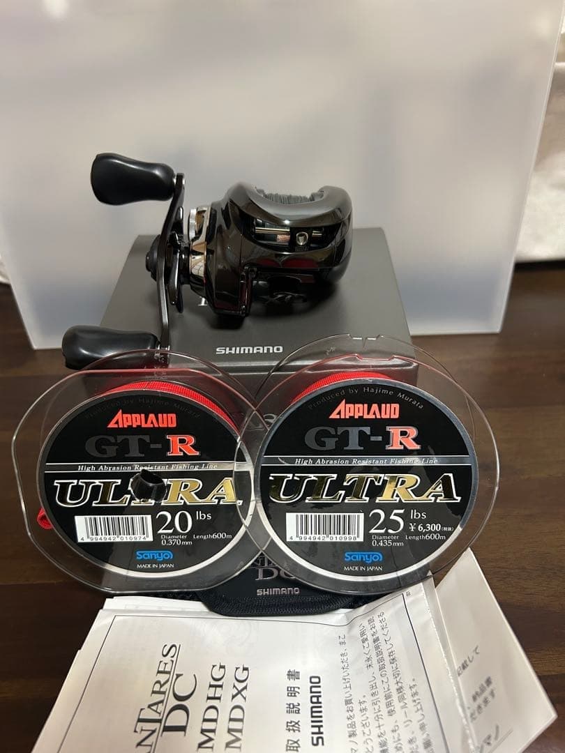 Shimano Antares DC MD G Depth Reel Near Mint with Line 23 | Used - Image 1