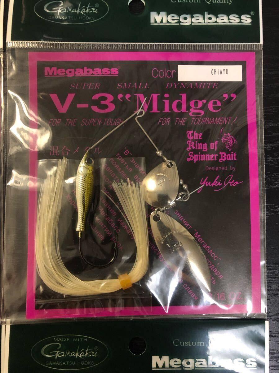 Megabass V-3Midge (3/16oz) Spinnerbait Dome Eye Specification Set of 4 Colors - Image 4