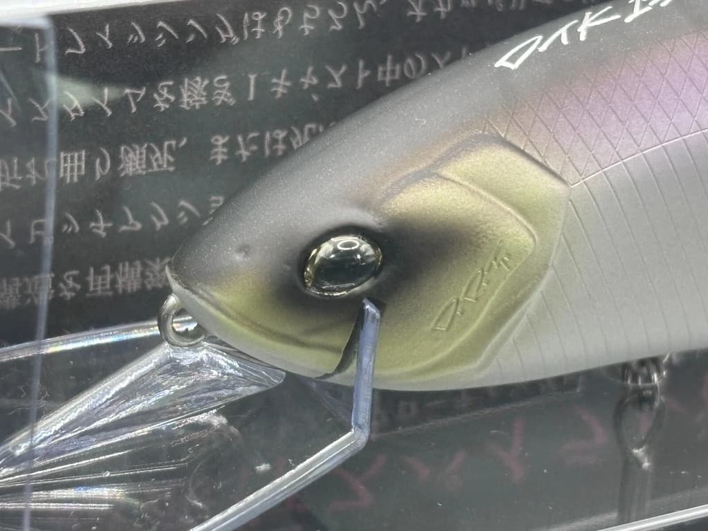 DRT TiNY KLASH DTK13 Deep Purple 2oz Big Swimbait fishing lures New - Image 3