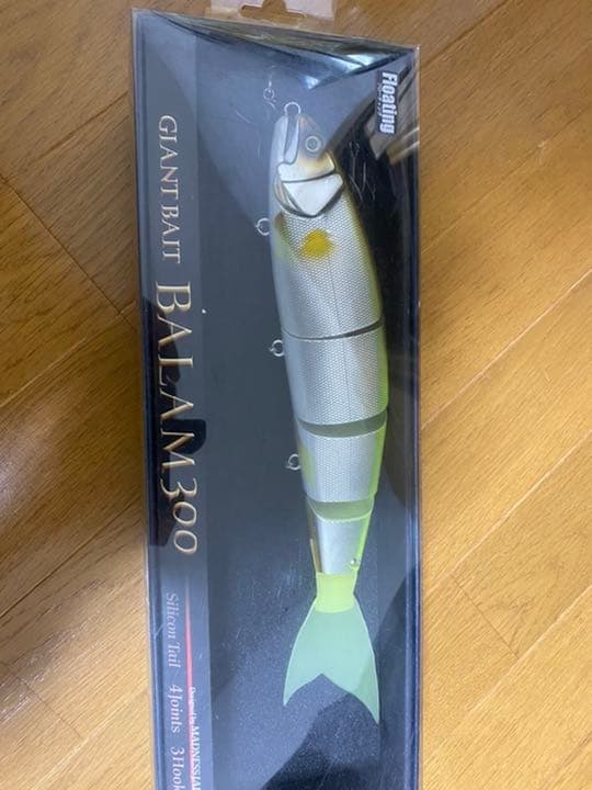 Big bait, lure set - Image 4