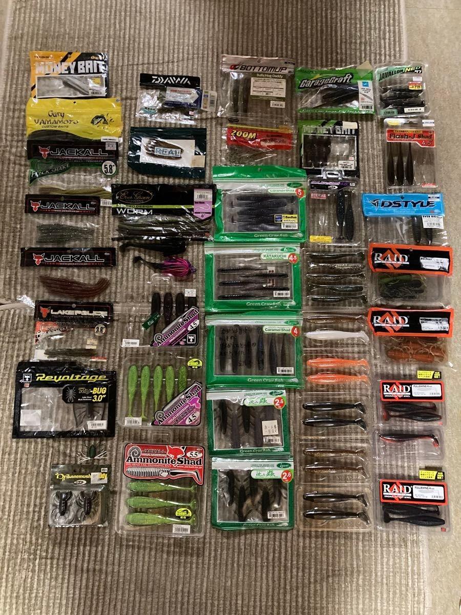 Worm lot sale, , Issei, Gary Yamamoto, Gan Craft, Raid Japan, Bass fishing - Image 1
