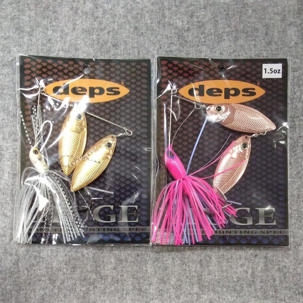 Depth Huge Spinnerbait Set of 2!! - Image 1