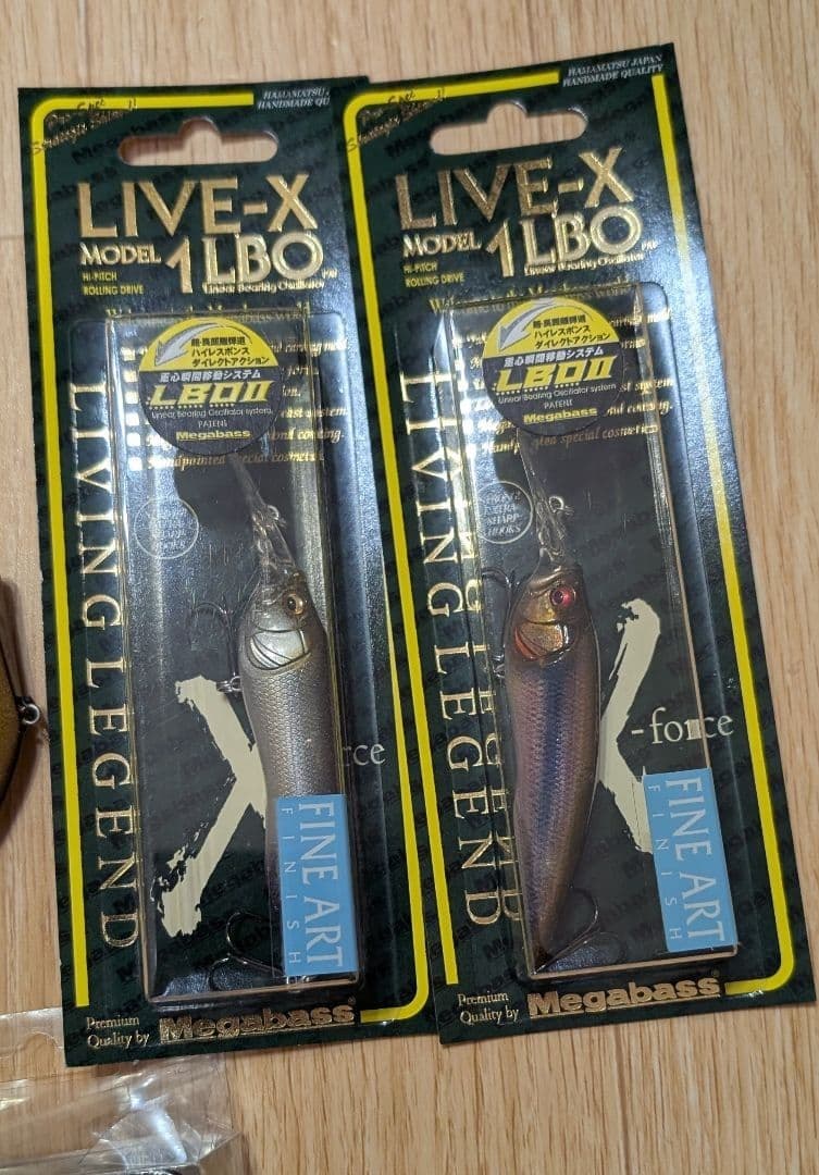 Megabass Deep X300 Super Z Lure Set with Storage Box, New, Fishing Accessories - Image 6