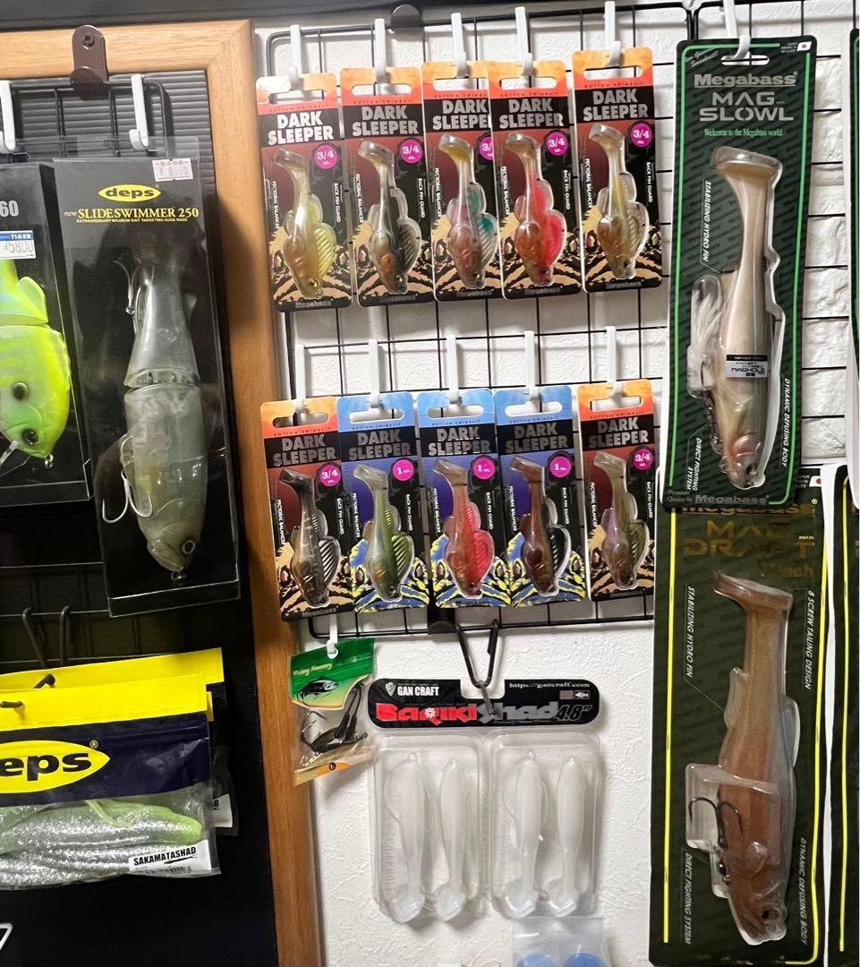 Megabass Deps Bundle - Image 4