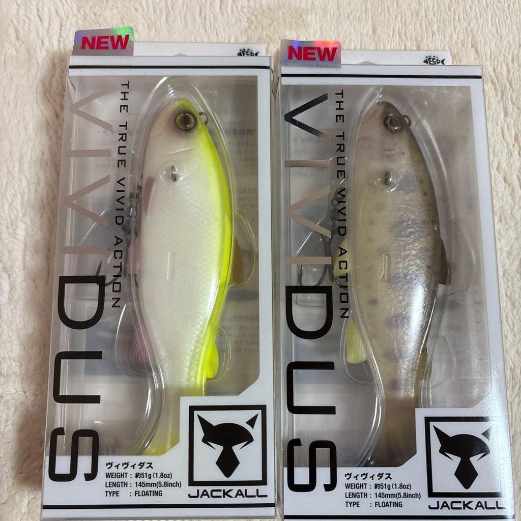 Vividas 2 Points Jackall Unused Fishing Bait Accessories - Image 1