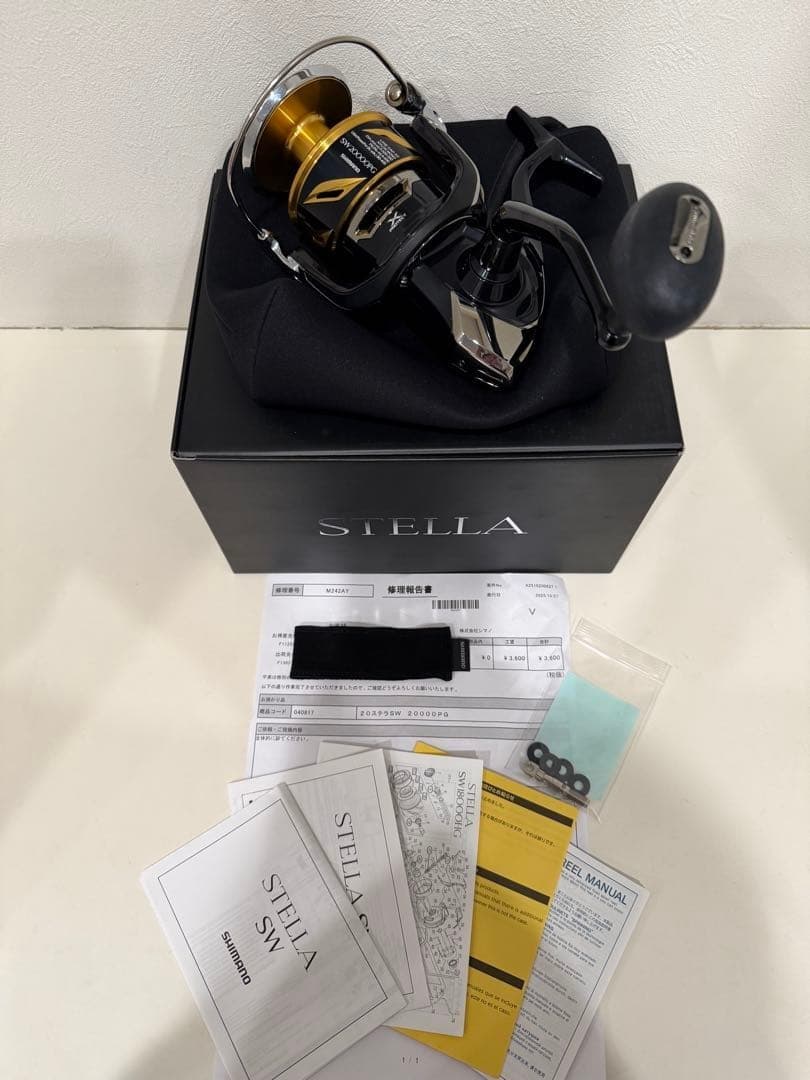Shimano Stella SW 20000PG Spinning Reel Full Service Overhaul 2020 Used - Image 1