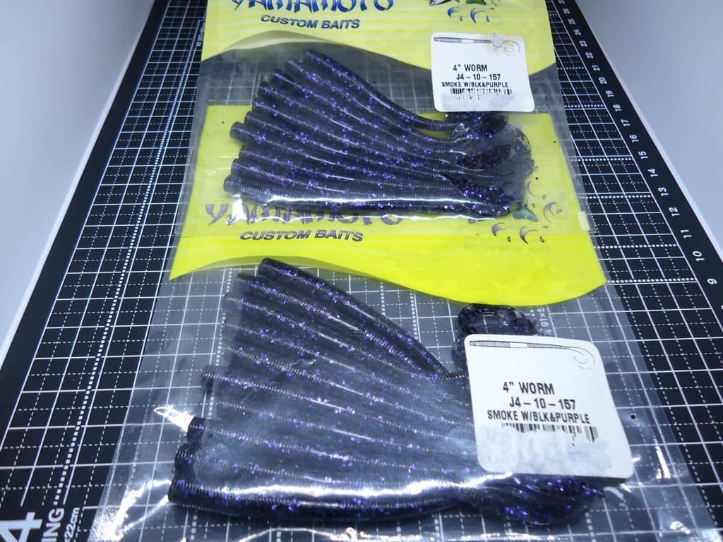 Gary Yamamoto 4" Worm (157) Near Mint - 2 Bags - Image 1