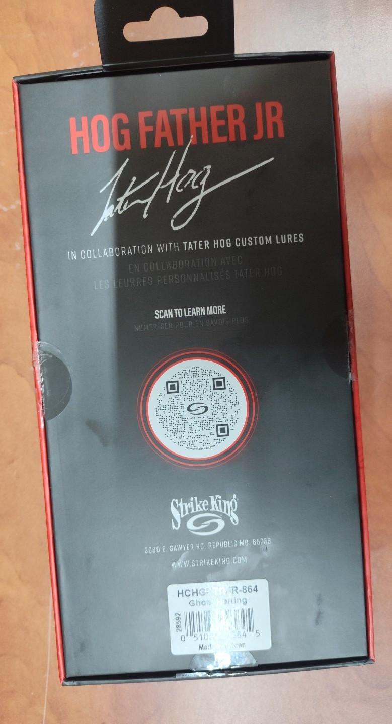 Strike King Hog Father Jr Glidebait Ghost Herring Swimbait 7" 1.95oz  New - Image 3