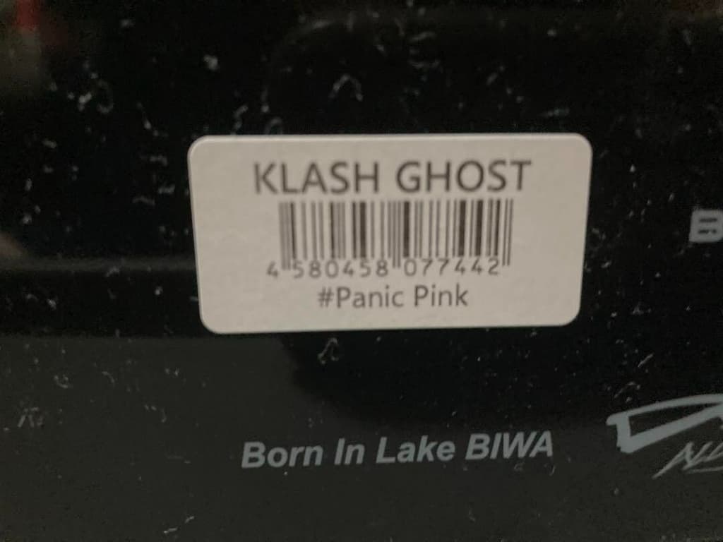 DRT KLASH GHOST Panic Pink Japanese Fishing Lure - Image 3