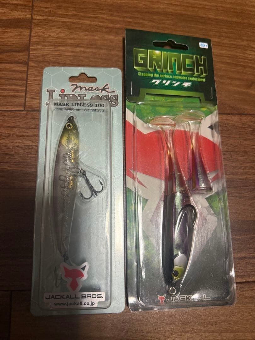 JACKALL Mask Lipless 100 & Grinch Lure Set Hard Baits Fishing Accessories - Image 1