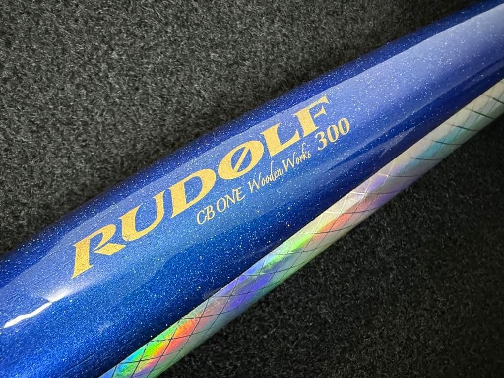 CBONE Rudolf 300 Unused Paddle Bait Fishing Lure - Image 5