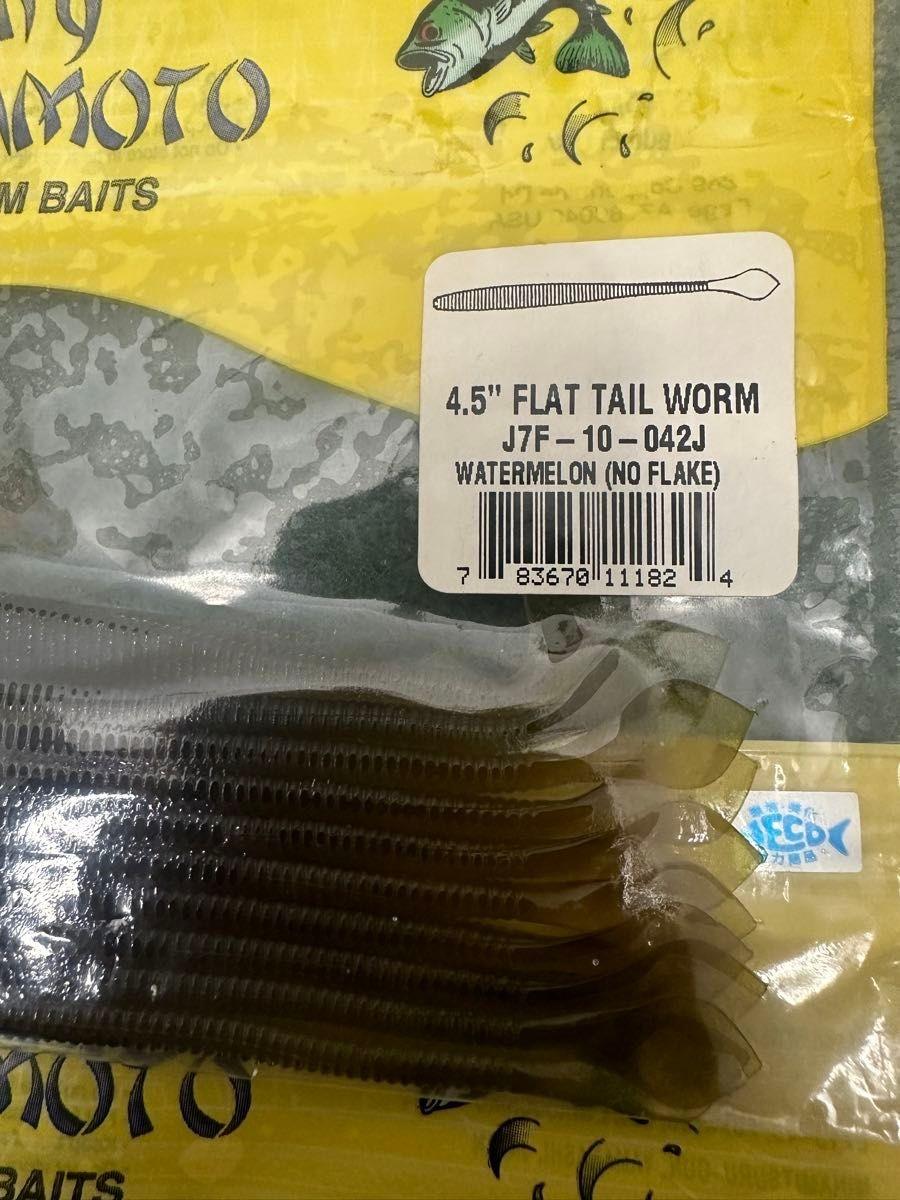 NO.6660 Gary Yamamoto 4.5 inch Flat Tail Worm Near Mint 4-piece Set - Image 2