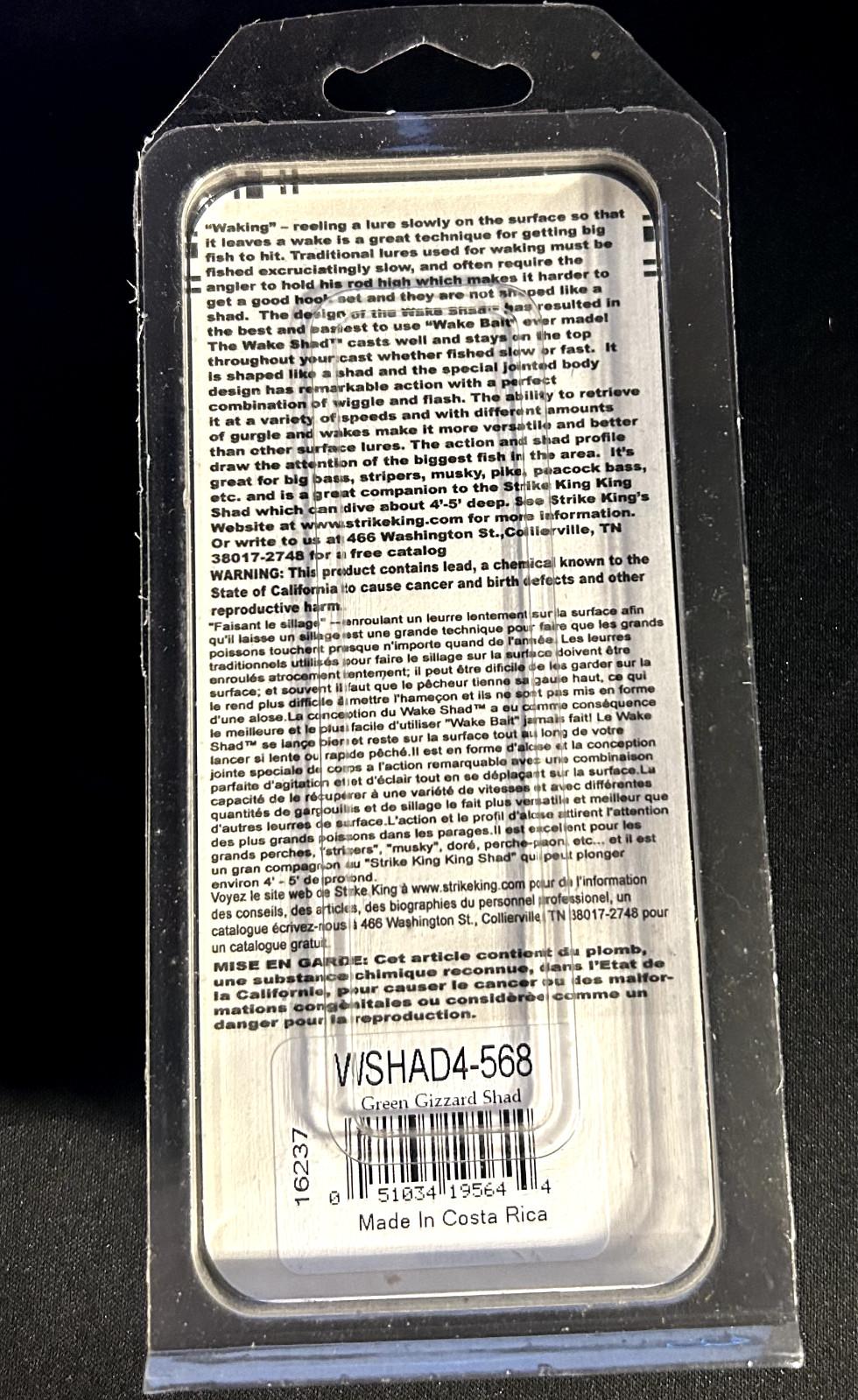 Discontinued - Strike King Wake Shad Color - Green Gizzard Shad - Image 2