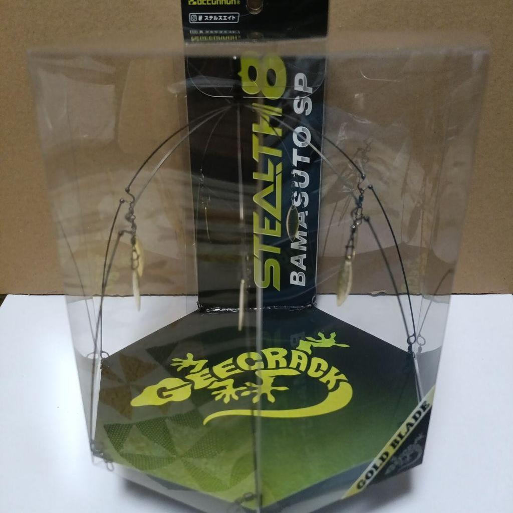 Geecrack Stealth 8 Gold Near Mint Alabama Rig/Bama Rig - Image 1