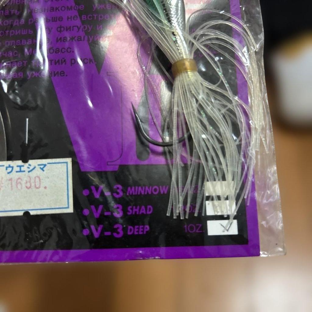 Megabass V-3 1Oz Spinnerbait Moroco Lure - Image 4