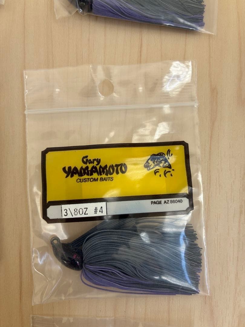 Gary Yamamoto Rubber Jig - Image 2