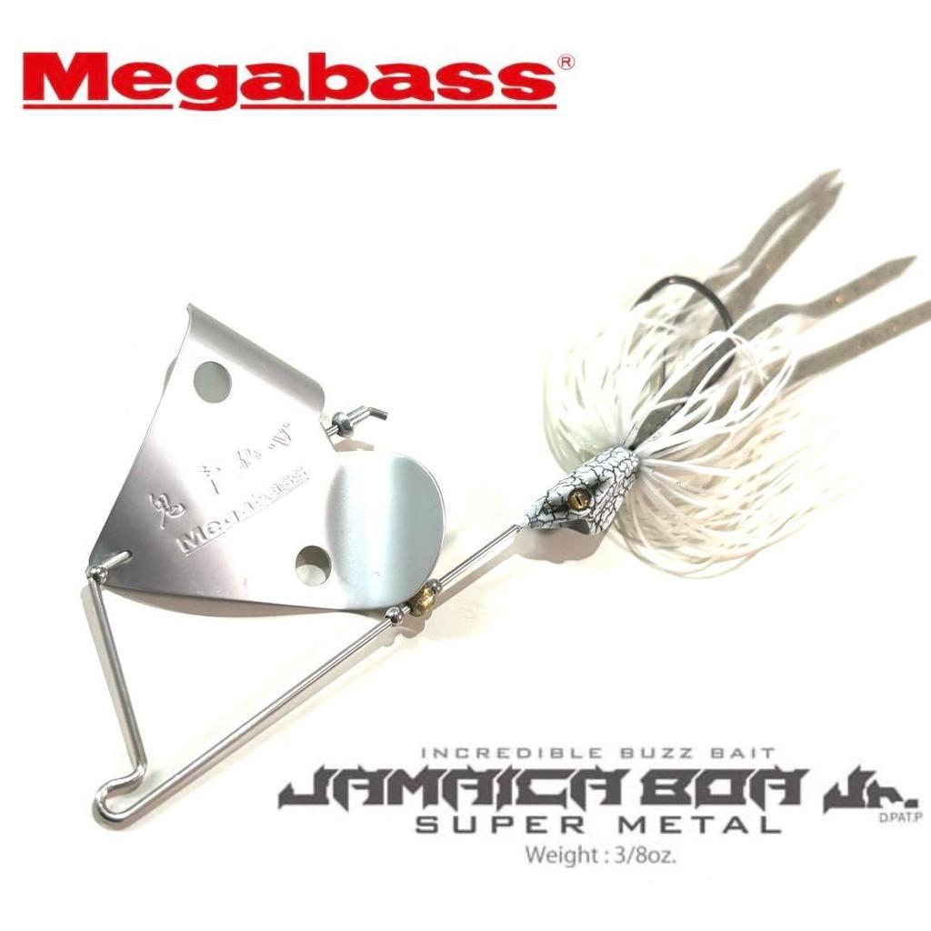 Megabass Jamaica Boa Jr Buzzbait 3/8oz Used Lure - Image 1