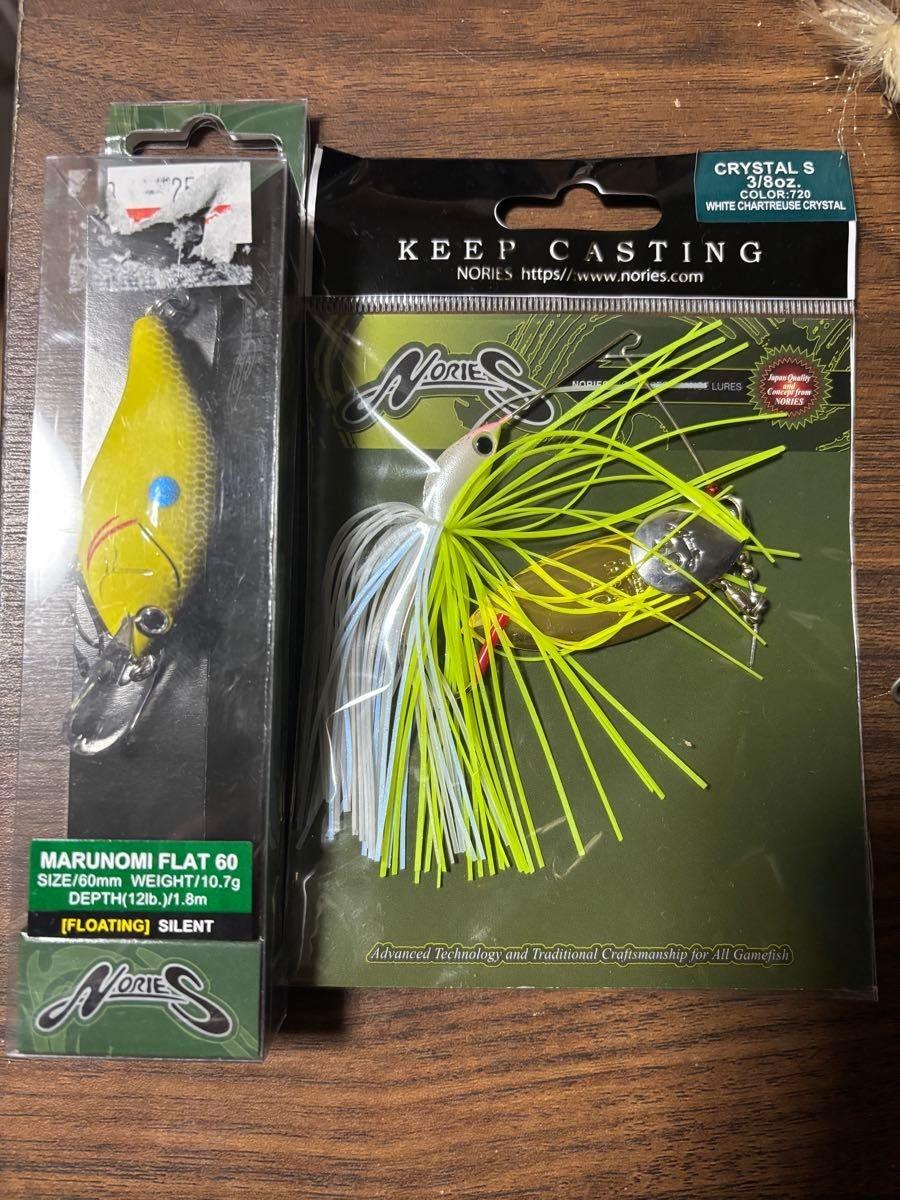 NORIES lure set cbait jerkbait vibration spinnerbait Tetsuo Tanabe Takumi Ito - Image 2