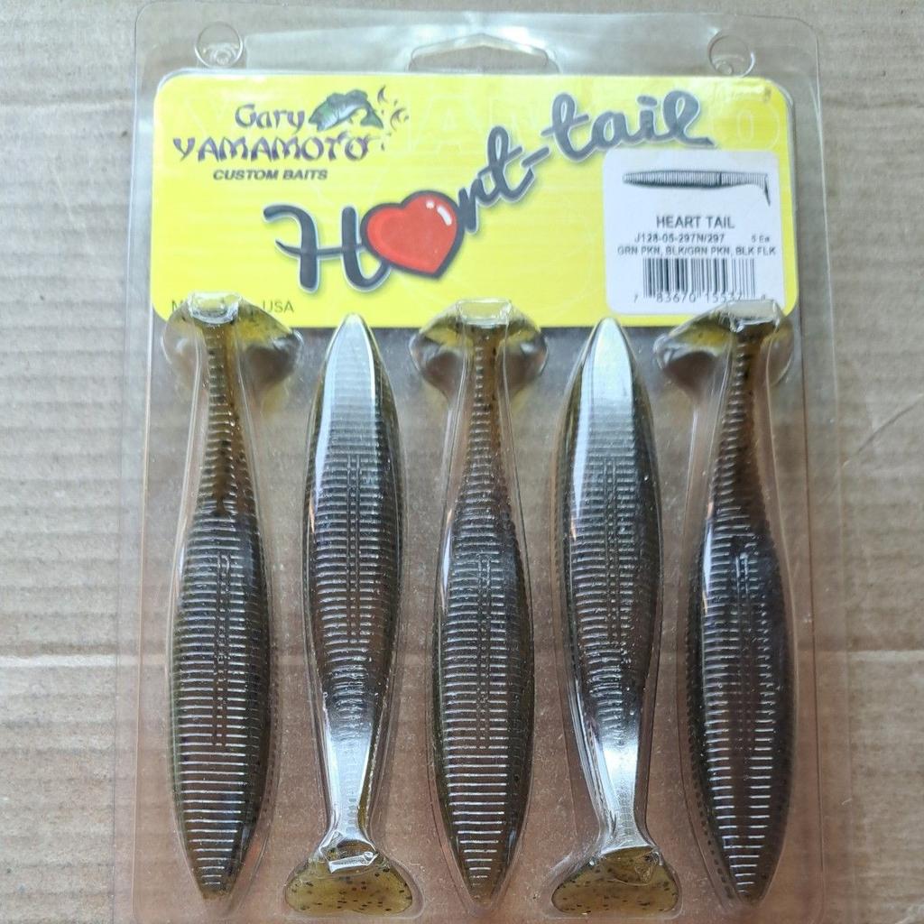 Gary Yamamoto Heart Tail - Image 2